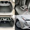 toyota prius 2016 504928-926301 image 7