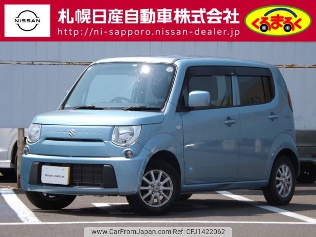 suzuki mr-wagon 2015 -SUZUKI--MR Wagon DBA-MF33S--MF33S-656470---SUZUKI--MR Wagon DBA-MF33S--MF33S-656470- image 1
