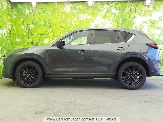 mazda cx-5 2022 quick_quick_3DA-KF2P_KF2P-509559 image 2