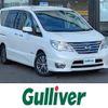 nissan serena 2016 -NISSAN--Serena DAA-HFC26--HFC26-303986---NISSAN--Serena DAA-HFC26--HFC26-303986- image 1