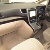 toyota alphard 2013 -TOYOTA--Alphard ANH25W-8043311---TOYOTA--Alphard ANH25W-8043311- image 6