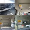 suzuki spacia 2018 -SUZUKI--Spacia DAA-MK53S--MK53S-142884---SUZUKI--Spacia DAA-MK53S--MK53S-142884- image 27