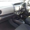 toyota vitz 2015 CFJ1795684 image 37