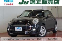 mini mini-others 2014 quick_quick_XM20_WMWXM72090T930449