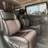 nissan elgrand 2017 CFJ1685973 image 4