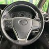 toyota voxy 2018 -TOYOTA--Voxy DBA-ZRR80W--ZRR80-0382837---TOYOTA--Voxy DBA-ZRR80W--ZRR80-0382837- image 13