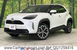 toyota yaris-cross 2023 quick_quick_MXPJ15_MXPJ15-3024257