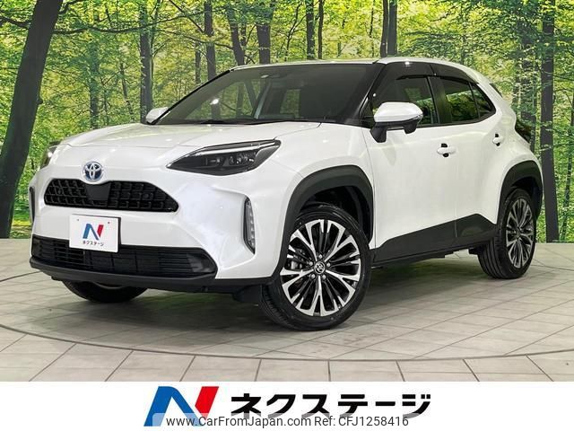 toyota yaris-cross 2023 quick_quick_MXPJ15_MXPJ15-3024257 image 1