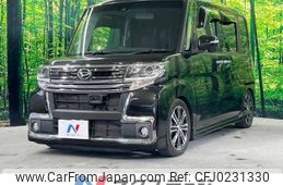 daihatsu tanto 2016 -DAIHATSU--Tanto DBA-LA600S--LA600S-0407092---DAIHATSU--Tanto DBA-LA600S--LA600S-0407092-