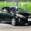 toyota aqua 2012 -TOYOTA--AQUA DAA-NHP10--NHP10-2090947---TOYOTA--AQUA DAA-NHP10--NHP10-2090947- image 17