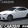 lexus is 2013 -LEXUS 【名変中 】--Lexus IS AVE30--5004236---LEXUS 【名変中 】--Lexus IS AVE30--5004236- image 1