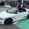 honda s660 2015 GOO_JP_700070854230250513002 image 24