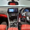 bmw 8-series 2022 CFJ1850223 image 3