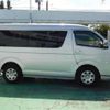 toyota hiace-wagon 2023 -TOYOTA 【川口 300ﾁ8636】--Hiace Wagon TRH214W--0076692---TOYOTA 【川口 300ﾁ8636】--Hiace Wagon TRH214W--0076692- image 5