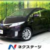 toyota estima-hybrid 2012 quick_quick_AHR20W_AHR20-7069385 image 1