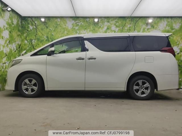 toyota alphard 2015 quick_quick_DBA-AGH35W_AGH35-0005713 image 2