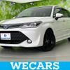 toyota corolla-fielder 2016 quick_quick_DAA-NKE165G_NKE165-8043180 image 1