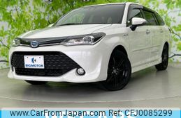 toyota corolla-fielder 2016 quick_quick_DAA-NKE165G_NKE165-8043180