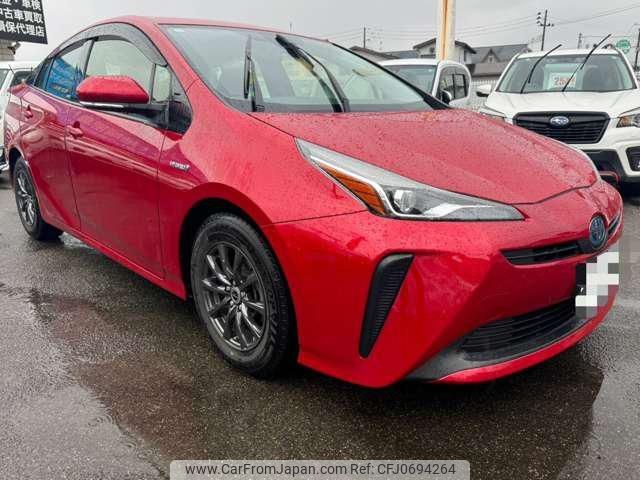 toyota prius 2019 -TOYOTA 【新潟 301ﾐ9584】--Prius ZVW51--6103791---TOYOTA 【新潟 301ﾐ9584】--Prius ZVW51--6103791- image 2