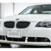 bmw 5-series 2006 -BMW--BMW 5 Series ABA-NB48--WBANB52060CR75849---BMW--BMW 5 Series ABA-NB48--WBANB52060CR75849- image 14