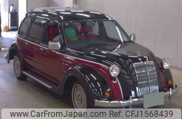 toyota classic 1997 CFJ1568439