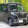 mazda flair-wagon 2020 quick_quick_MM53S_MM53S-711407 image 15