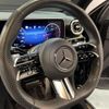mercedes-benz glc-class 2023 -MERCEDES-BENZ--Benz GLC 3CA-254605C--W1N2546052F040613---MERCEDES-BENZ--Benz GLC 3CA-254605C--W1N2546052F040613- image 4