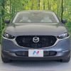 mazda cx-3 2020 CFJ1671484 image 14