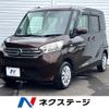 nissan dayz-roox 2015 -NISSAN--DAYZ Roox DBA-B21A--B21A-0199990---NISSAN--DAYZ Roox DBA-B21A--B21A-0199990- image 1