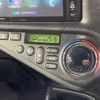 toyota aqua 2014 quick_quick_NHP10_NHP10-2350603 image 7