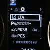 toyota alphard 2020 quick_quick_3BA-AGH30W_AGH30-9021287 image 5