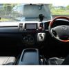 toyota hiace-van 2011 -TOYOTA--Hiace Van KDH201V--0079426---TOYOTA--Hiace Van KDH201V--0079426- image 23