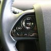 toyota prius 2018 -TOYOTA--Prius DAA-ZVW51--ZVW51-6076632---TOYOTA--Prius DAA-ZVW51--ZVW51-6076632- image 10