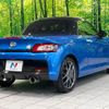 toyota copen 2024 CFJ1804765 image 16