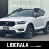 volvo xc40 2019 -VOLVO--Volvo XC40 DBA-XB420XC--YV1XZACMCL2251443---VOLVO--Volvo XC40 DBA-XB420XC--YV1XZACMCL2251443- image 1