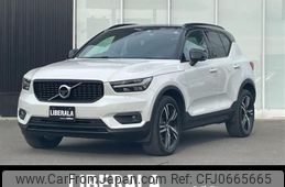 volvo xc40 2019 -VOLVO--Volvo XC40 DBA-XB420XC--YV1XZACMCL2251443---VOLVO--Volvo XC40 DBA-XB420XC--YV1XZACMCL2251443-