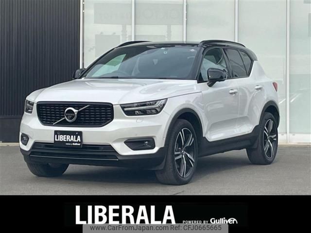 volvo xc40 2019 -VOLVO--Volvo XC40 DBA-XB420XC--YV1XZACMCL2251443---VOLVO--Volvo XC40 DBA-XB420XC--YV1XZACMCL2251443- image 1