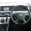 honda elysion 2012 -HONDA 【名変中 】--Elysion RR1--1502956---HONDA 【名変中 】--Elysion RR1--1502956- image 6