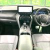 toyota harrier 2025 CFJ1854118 image 2