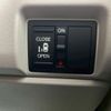 honda n-box 2023 CFJ1612454 image 14