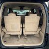 toyota alphard 2010 NIKYO_XK97288 image 24