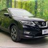 nissan x-trail 2018 -NISSAN--X-Trail DBA-T32--T32-542895---NISSAN--X-Trail DBA-T32--T32-542895- image 16