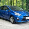 toyota aqua 2014 -TOYOTA--AQUA DAA-NHP10--NHP10-6294735---TOYOTA--AQUA DAA-NHP10--NHP10-6294735- image 16
