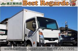 nissan atlas 2014 quick_quick_SZ2F24_SZ2F24-051657