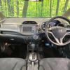 honda fit 2012 -HONDA--Fit DBA-GE6--GE6-3102410---HONDA--Fit DBA-GE6--GE6-3102410- image 2
