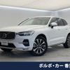 volvo xc60 2023 CFJ1763141 image 1