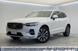 volvo xc60 2023 CFJ1763141