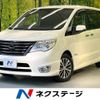 nissan serena 2015 -NISSAN--Serena DAA-HFC26--HFC26-276243---NISSAN--Serena DAA-HFC26--HFC26-276243- image 1