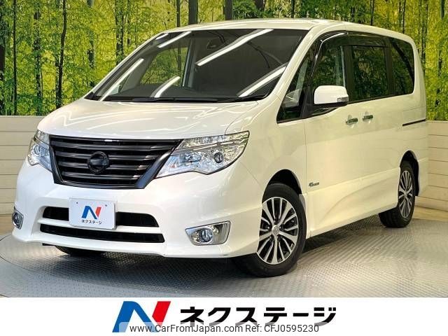 nissan serena 2015 -NISSAN--Serena DAA-HFC26--HFC26-276243---NISSAN--Serena DAA-HFC26--HFC26-276243- image 1