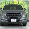 mazda cx-8 2019 -MAZDA--CX-8 6BA-KG5P--KG5P-105322---MAZDA--CX-8 6BA-KG5P--KG5P-105322- image 15